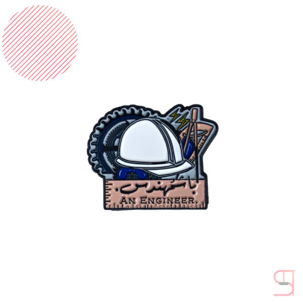 Metal Sticker - Professions