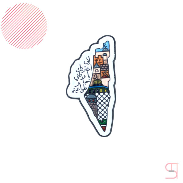 Metal Sticker - Palestine