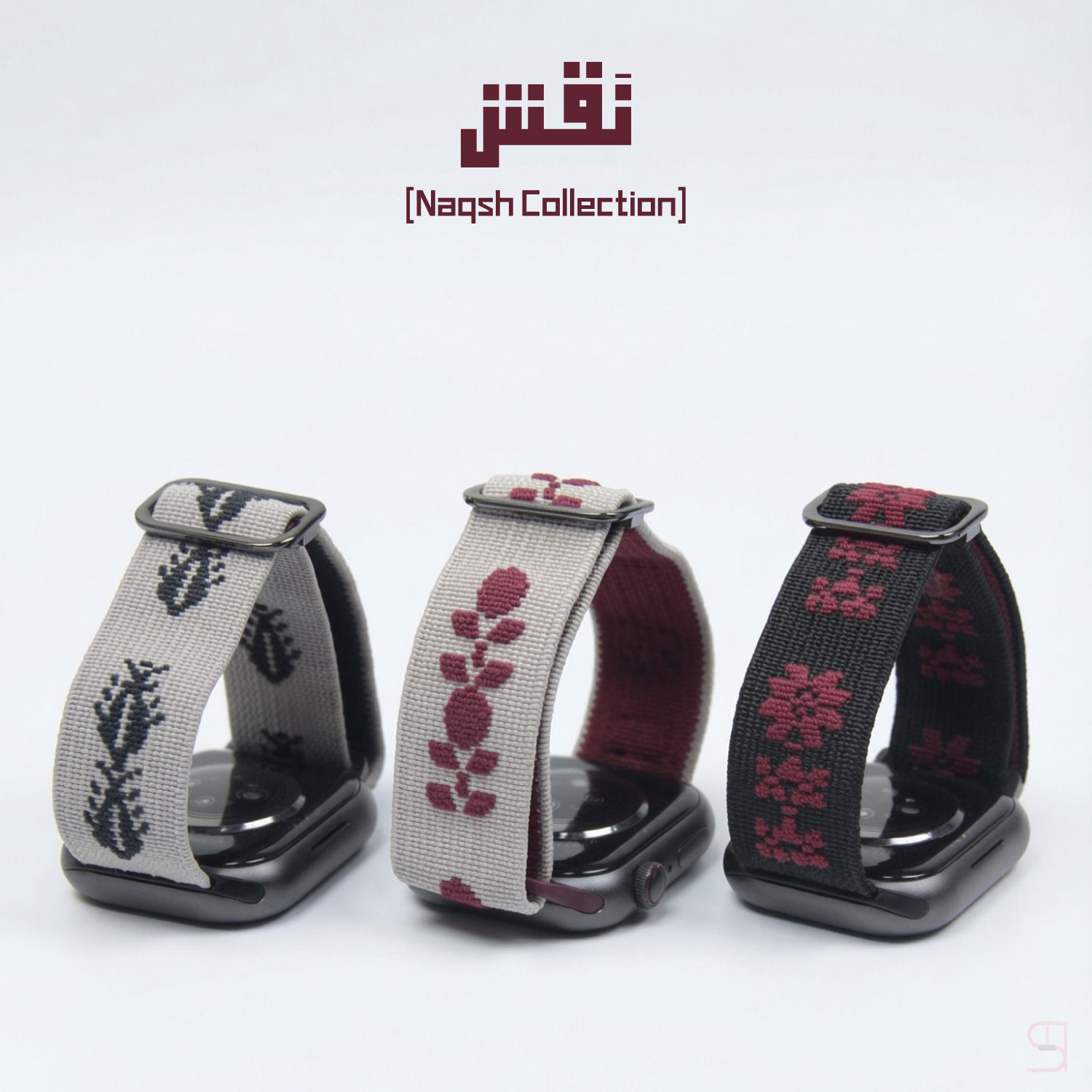 Naqsh Collection - Bundle of 3 Tatreez (Embroidery) Watch Straps