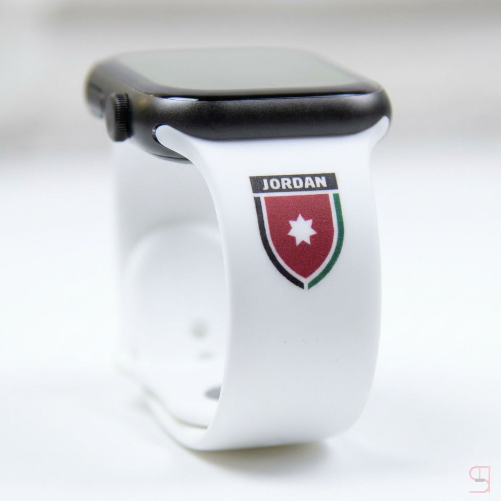 Jordan National Team Apple Watch Strap - Nashmi