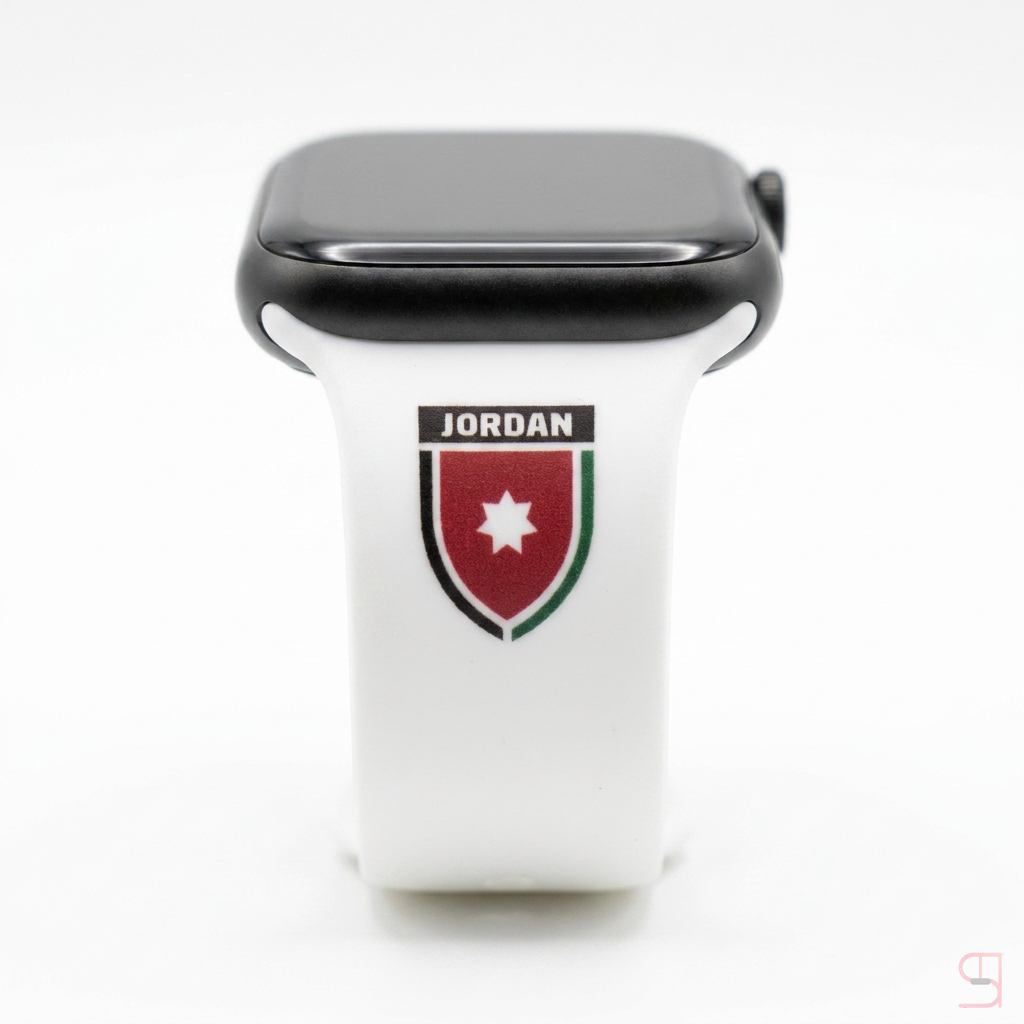 Jordan National Team Apple Watch Strap - Nashmi - Image 5
