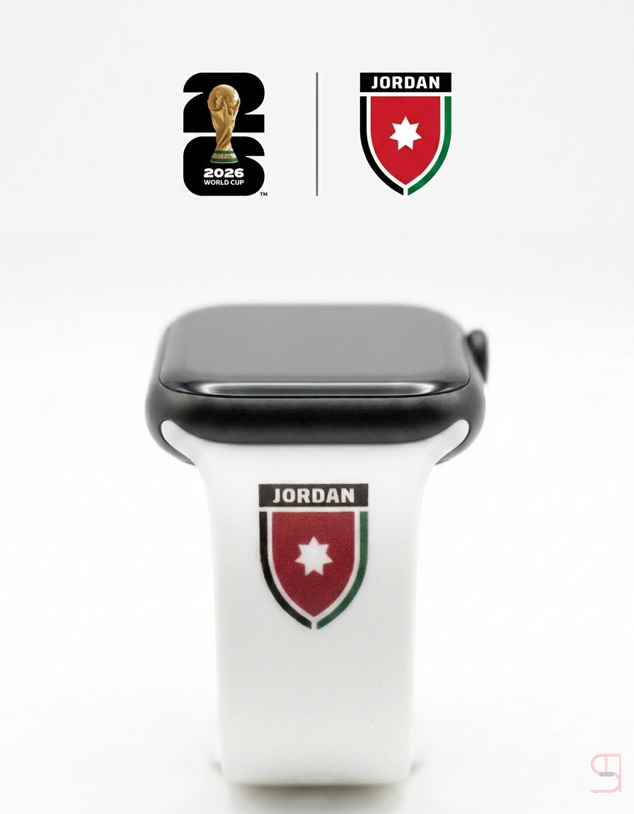 Jordan National Team Apple Watch Strap - Nashmi - Image 4